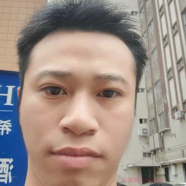 29岁岁广东单身帅哥 - 河南吉缘网