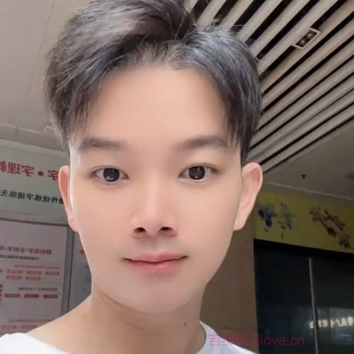 30岁岁广东单身帅哥 - 河南吉缘网