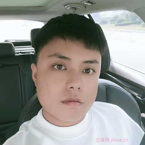 29岁岁河南单身帅哥 - 河南吉缘网