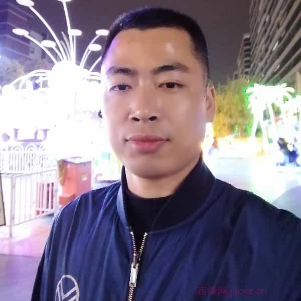 36岁岁河南单身帅哥 - 河南吉缘网