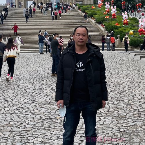 43岁岁广东单身帅哥 - 河南吉缘网